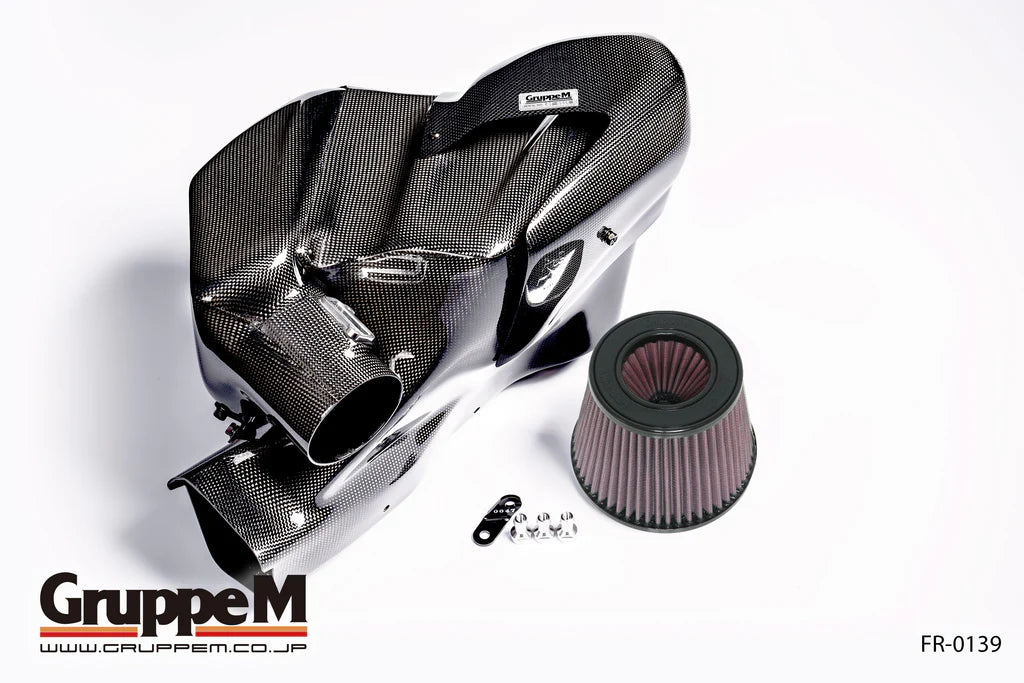 Gruppe M Carbon Air Intake Toyota Supra GR 3.0 A90 MK5