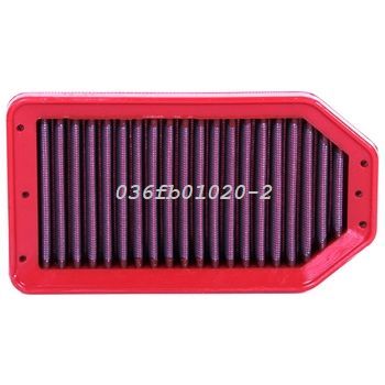 Filtro de ar BMC MARUTI SUZUKI 02