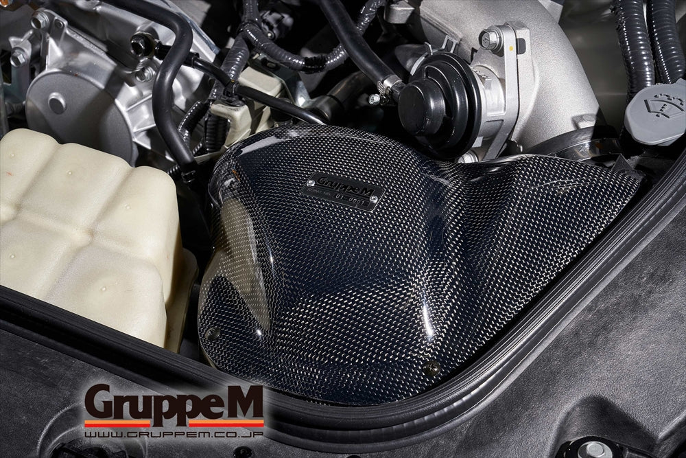 Gruppe M Carbon Air Intake Nissan R35 GTR VR38 1