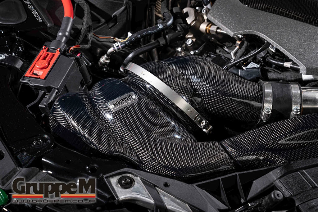 Gruppe M Carbon Air Intake Audi RS4 B9 RS5 F5 3
