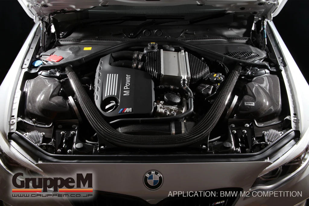 Gruppe M Carbon Intake BMW M2 Competition F87 S55 4
