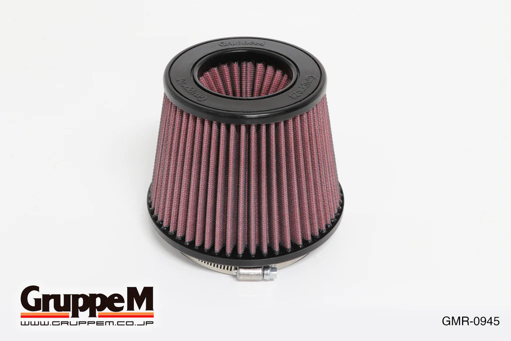 Gruppe M Air Intake Abarth 595 695 1