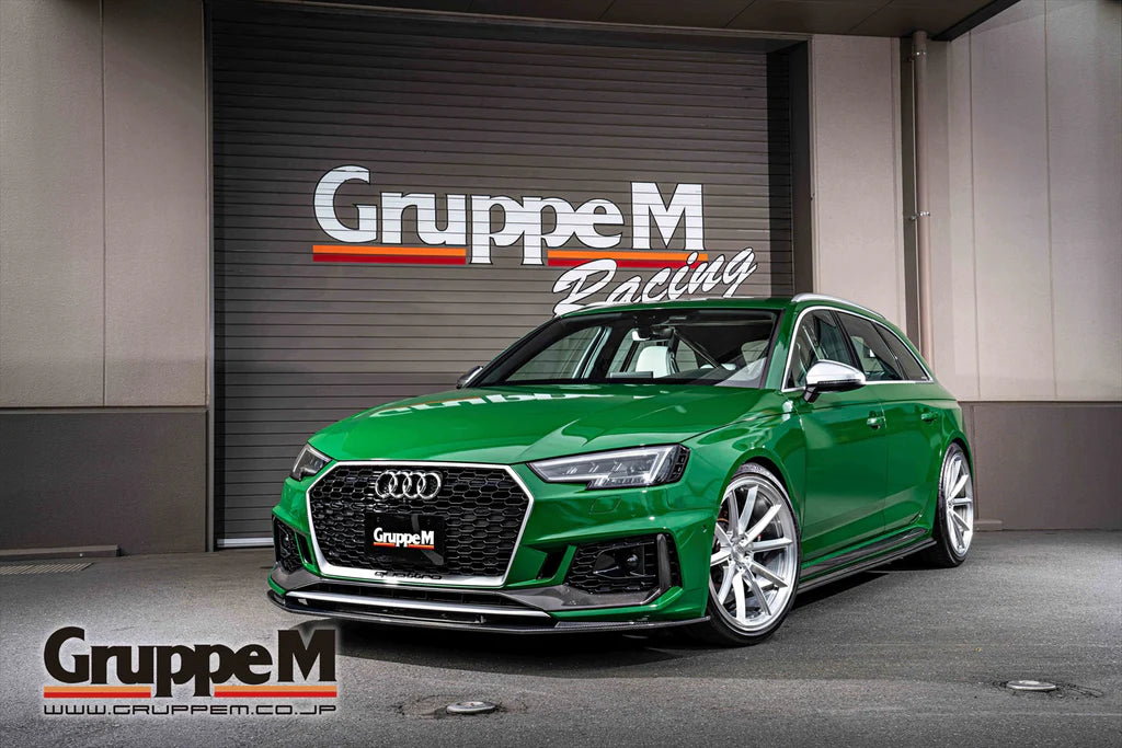 Gruppe M Carbon Air Intake Audi RS4 B9 RS5 F5 4