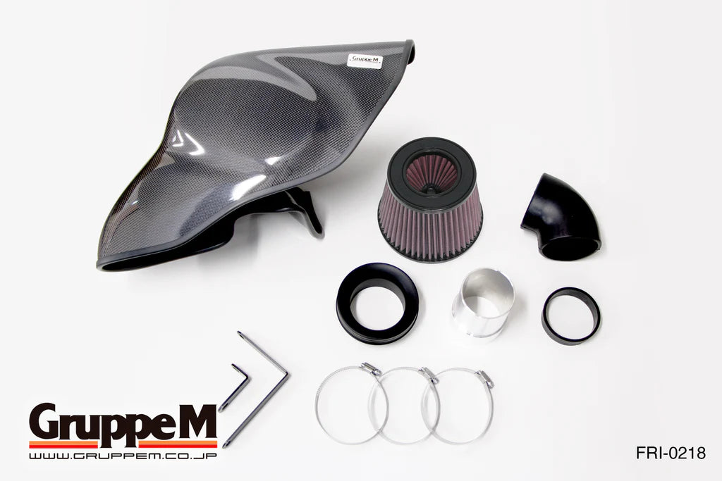 Gruppe M Carbon Air Intake Audi S1