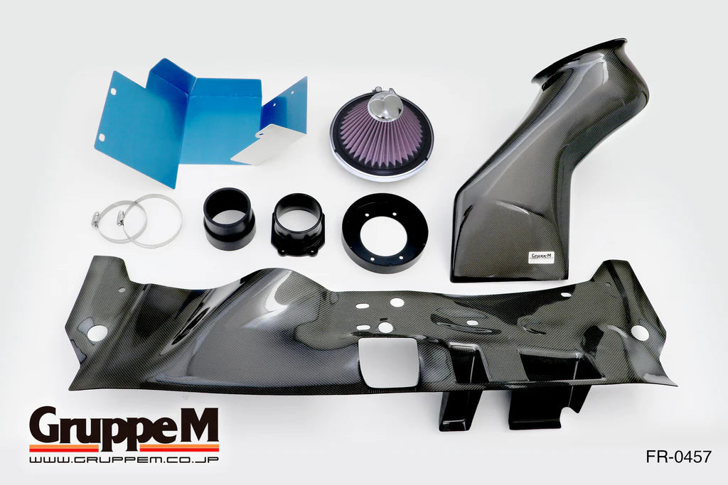 Gruppe M Carbon Air Intake Mitsubishi Lancer Evo X 1