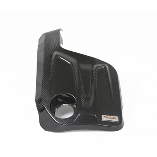 Armaspeed Motorafdekking Carbon BMW M3 M4 F80 F82