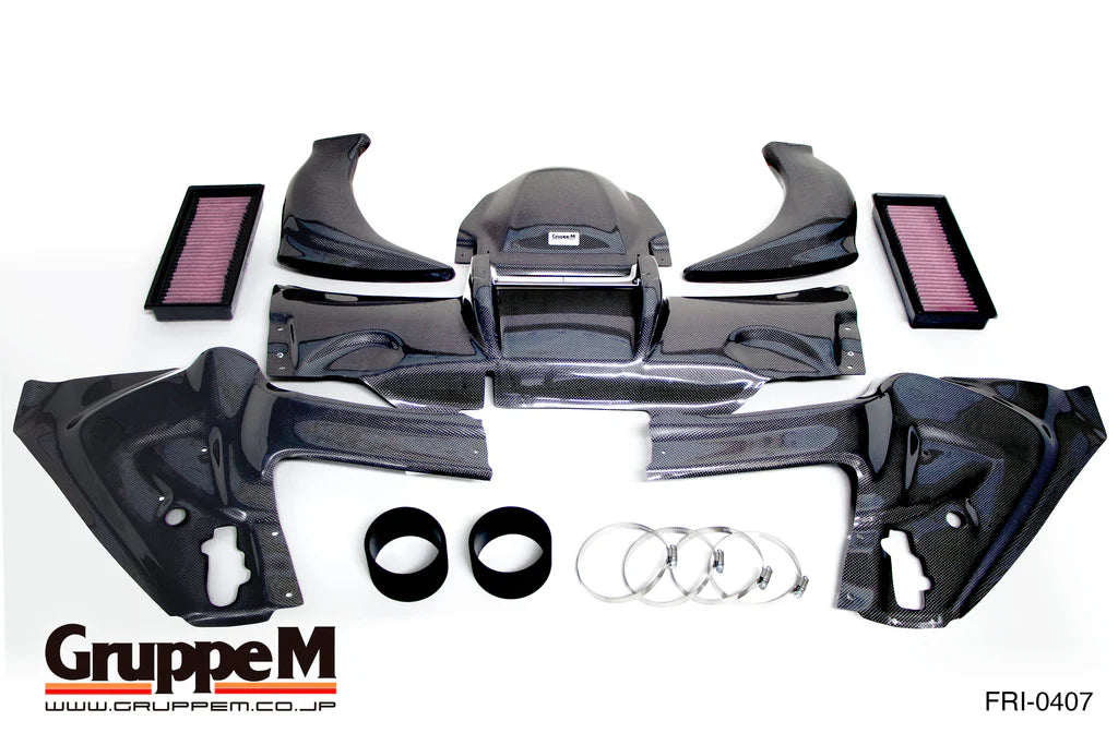 Gruppe M Carbon Air Intake Mercedes C63 AMG W205