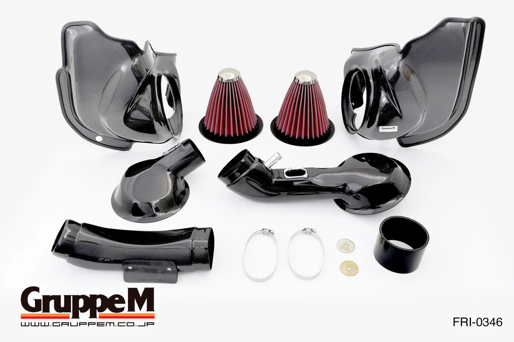 Gruppe M Carbon Intake BMW M2 Competition F87 S55