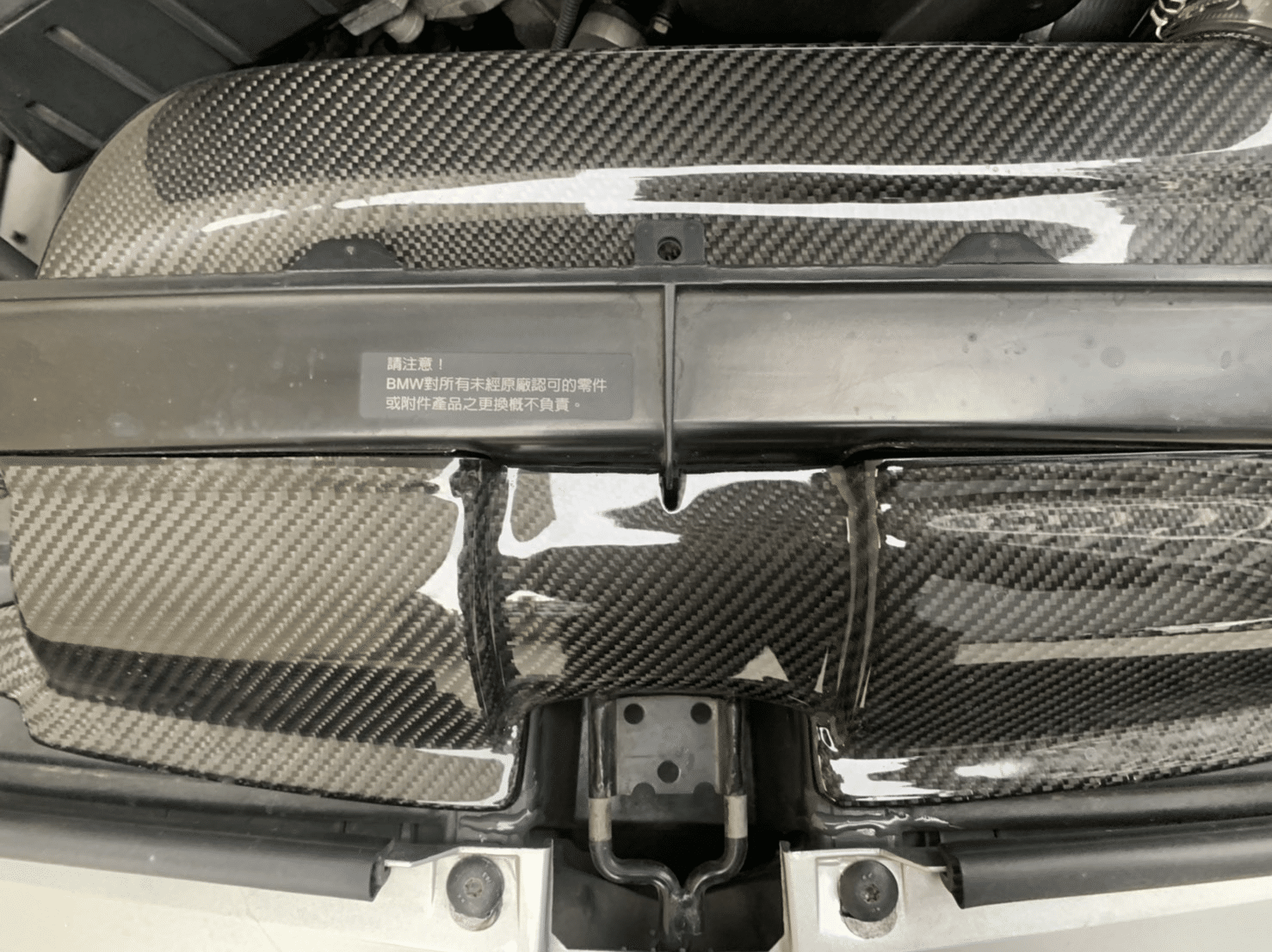 Armaspeed Airbox Carbon BMW E9X 3 serie N52 6