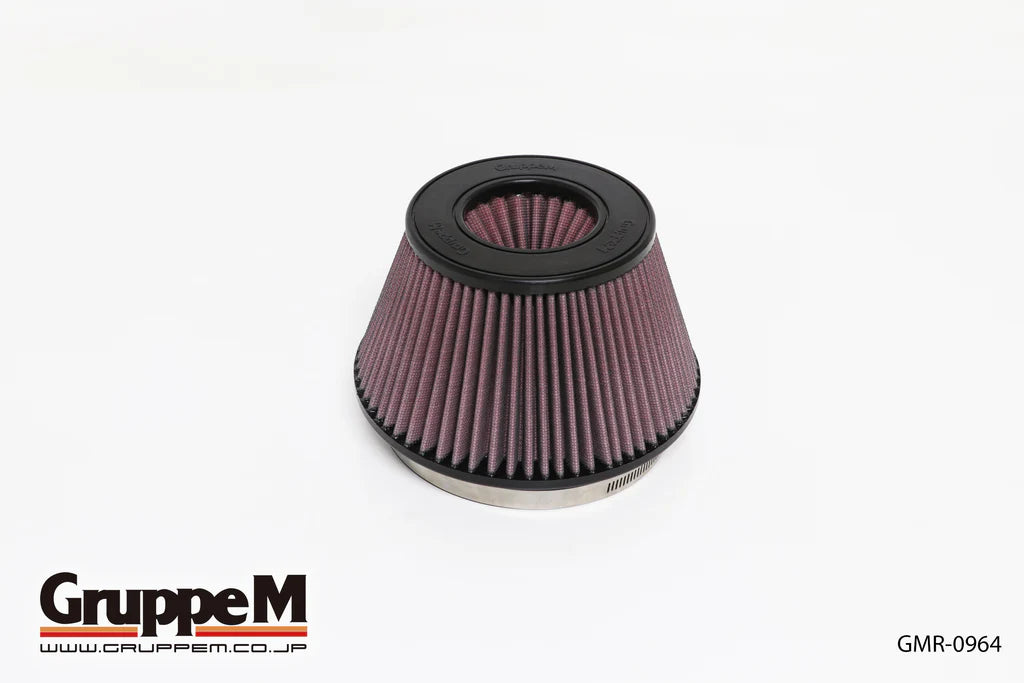 Gruppe M Carbon Ram Air Intake Honda Civic R FK2 K20C 6