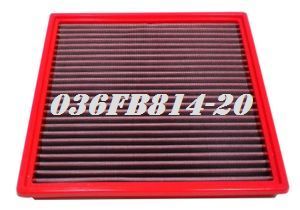 Filtro de ar BMC FORD EXPEDITION LINCOLN NAVIGATOR