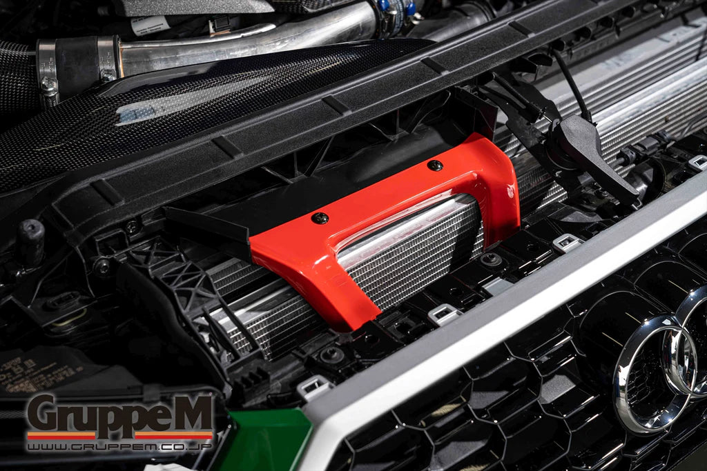 Gruppe M Carbon Air Intake Audi RS4 B9 RS5 F5 1