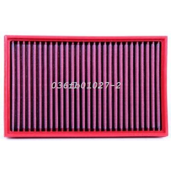 BMC Luchtfilter CUPRA FORMENTOR 1.5 TSI 150pk va 2020 01