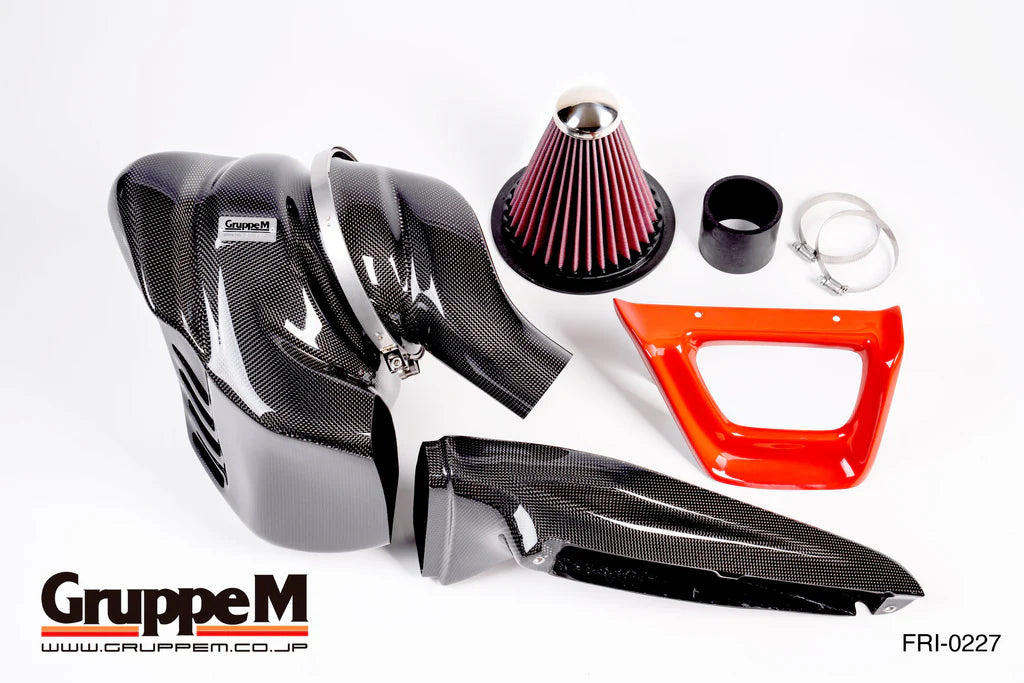 Gruppe M Carbon Air Intake Audi RS4 B9 RS5 F5